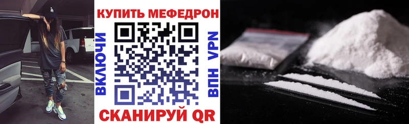 Купить Каннабис  АМФ  КОКАИН  Экстази  Меф  ГАШИШ  Раменское
