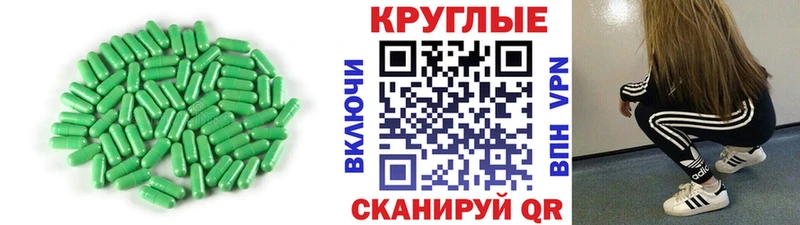 Купить  Раменское  Ecstasy 99% 