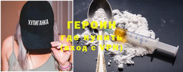 кокаин колумбия Лиски