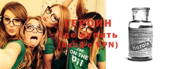 прущий лед Лихославль