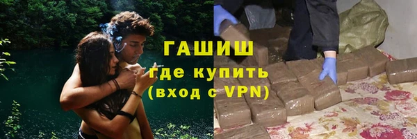 кокаин колумбия Лиски