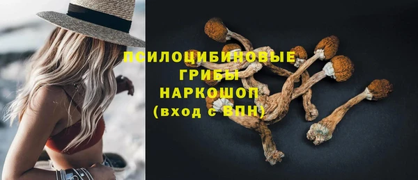 кокаин колумбия Лиски