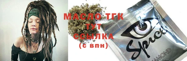 мяу мяу мука Липки