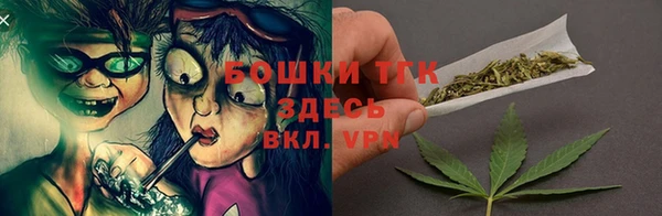 кокаин колумбия Лиски