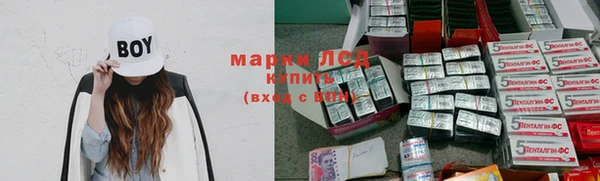 мяу мяу мука Липки