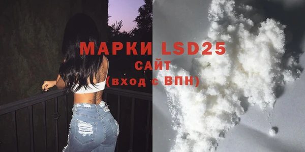 кокаин колумбия Лиски