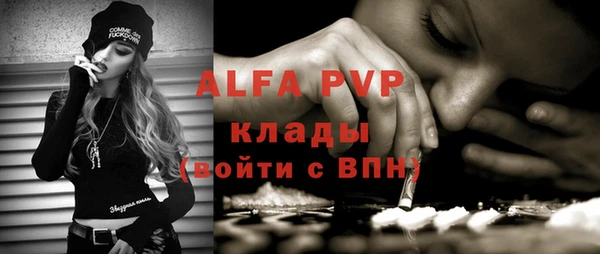 кокаин колумбия Лиски