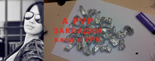 твердый Майский