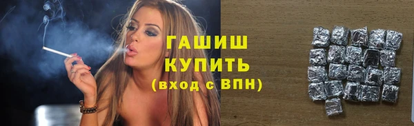 прущий лед Лихославль