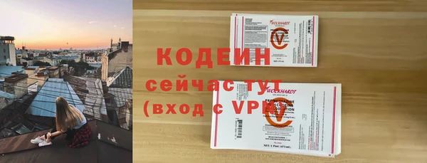 кокаин колумбия Лиски