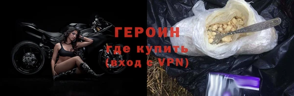 прущий лед Лихославль