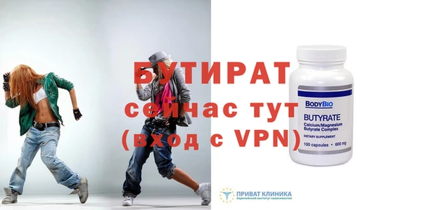 кокаин колумбия Лиски