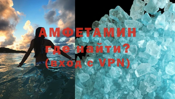 СК Магадан