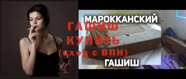 прущий лед Лихославль
