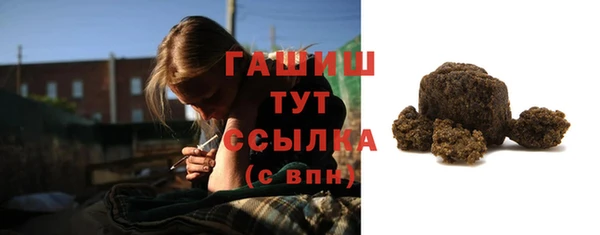 кокаин колумбия Лиски