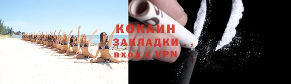 мяу мяу мука Липки