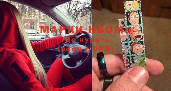 мяу мяу мука Липки