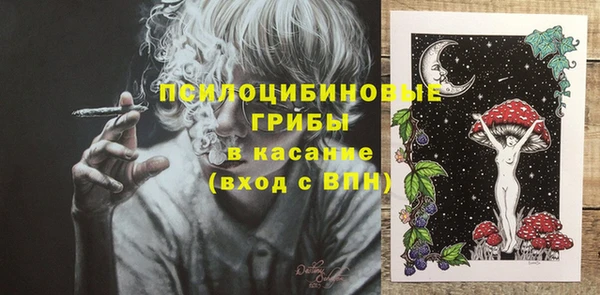 прущий лед Лихославль