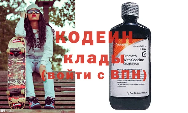 мяу мяу мука Липки