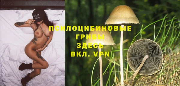 кокаин колумбия Лиски