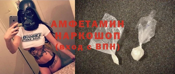 прущий лед Лихославль