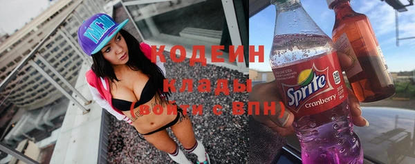 мяу мяу мука Липки