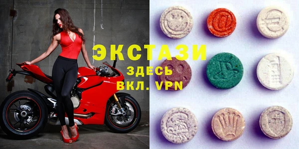 кокаин колумбия Лиски