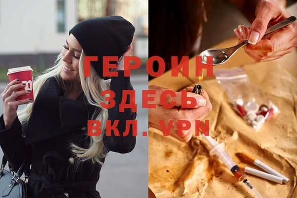мяу мяу мука Липки