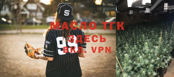 мяу мяу мука Липки