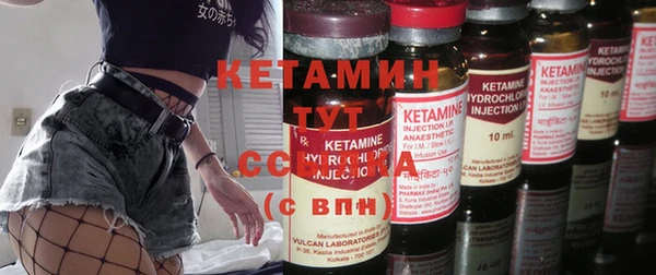 мяу мяу мука Липки