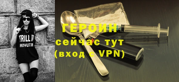 мяу мяу мука Липки