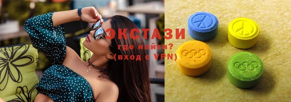 прущий лед Лихославль