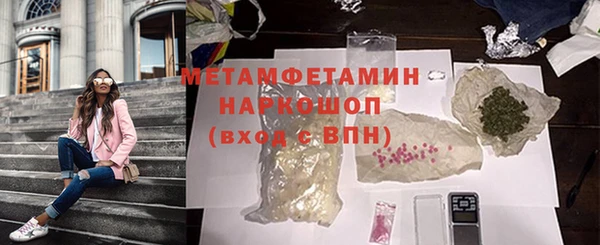 мяу мяу мука Липки