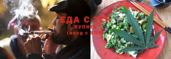 прущий лед Лихославль