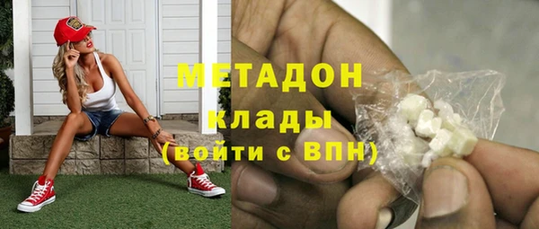 мяу мяу мука Липки