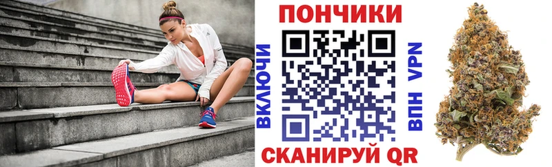 Марихуана VHQ Купить где Раменское